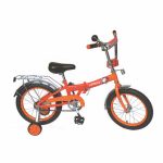 Folding bike