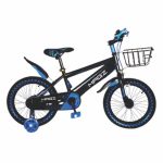 Kids bike